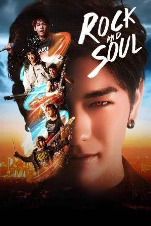 Rock and Soul (2025) จังหวะร็อก ปาฏิหาริย์รัก EP.1-10 (จบ)