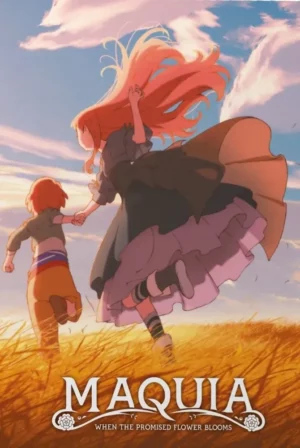 Sayonara no Asa ni Yakusoku no Hana wo Kazarou (2018) ซาโยอาสะ สัญญาของเราในวันนั้น เดอะมูฟวี่