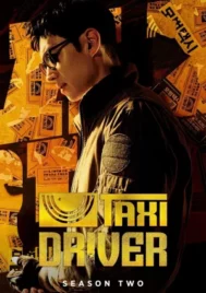 Taxi Driver Season 2 (2023) แท็กซี่จ้างแค้น ซีซั่น 2 EP.1-16 (จบ)