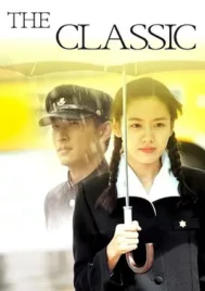 The Classic (2003) คนแรกของหัวใจ คนสุดท้ายของชีวิต
