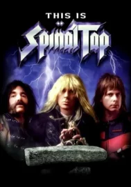 This Is Spinal Tap (1984)