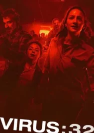 Virus-32 (2022)