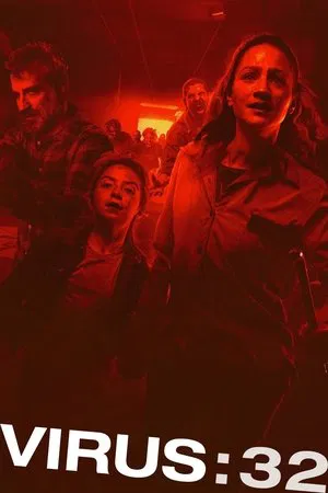Virus-32 (2022)
