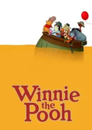 Winnie the Pooh (2011) วินนี่ เดอะ พูห์