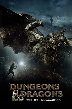 Dungeons & Dragons Wrath of the Dragon God (2005) ศึกพ่อมดฝูงมังกรบิน 2