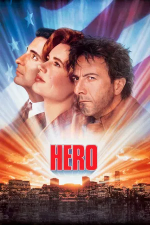 Hero (1992) วีรบุรุษ