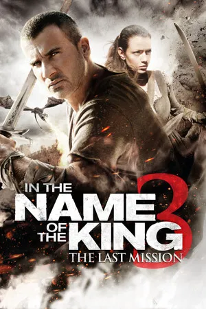 In the Name of the King 3 The Last Mission (2014) ศึกนักรบกองพันปีศาจ 3