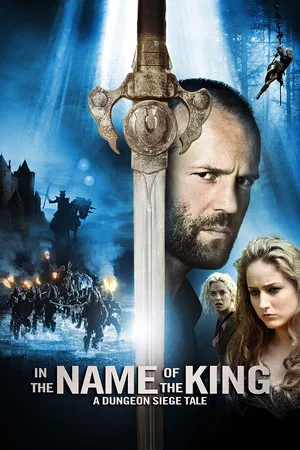 In the Name of the King A Dungeon Siege Tale (2007) ศึกนักรบกองพันปีศาจ