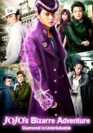 JoJo s Bizarre Adventure Diamond Is Unbreakable Chapter.1 (2017) โจโจ้ โจ๋ซ่าส์ ล่าข้ามศตวรรษ