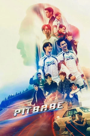 Pit Babe 1 (2023) พิษเบ๊บ 1 EP.1-13 (จบ)