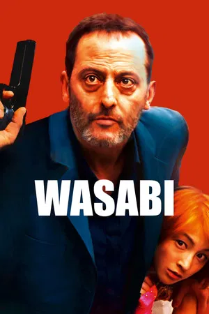 Wasabi (2001) วาซาบิ ตำรวจดุระห่ำโตเกียว