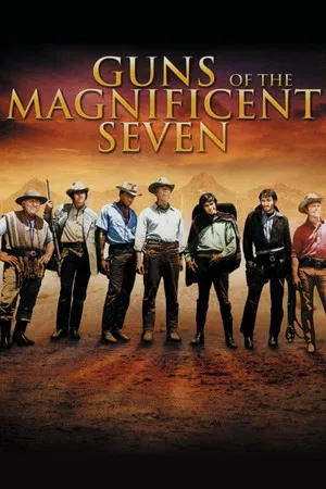 Guns of the Magnificent Seven (1969) 7 สิงห์แดนเสือ ภาค 3